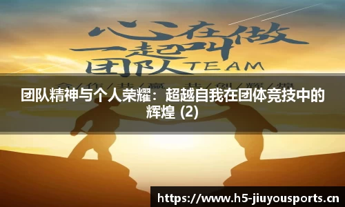 九游体育平台
