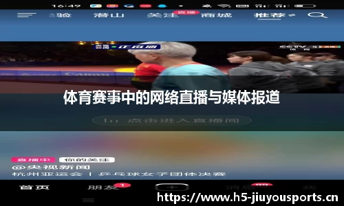 九游体育官方网站