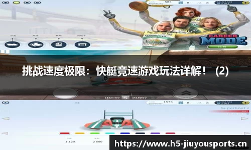 九游体育官方网站